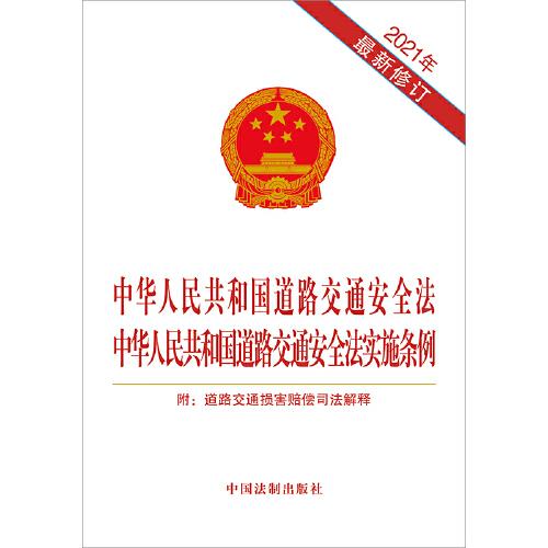 快评 第335页