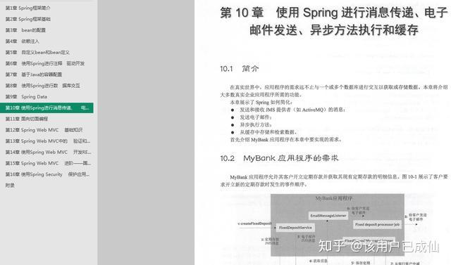 奥门2025年正版资料,全面释义解释落实