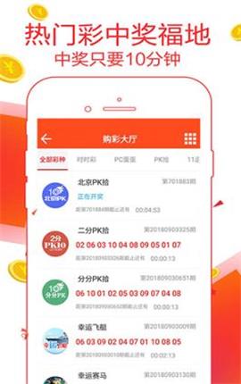 7777788888精准管家婆免费,全面释义解释落实