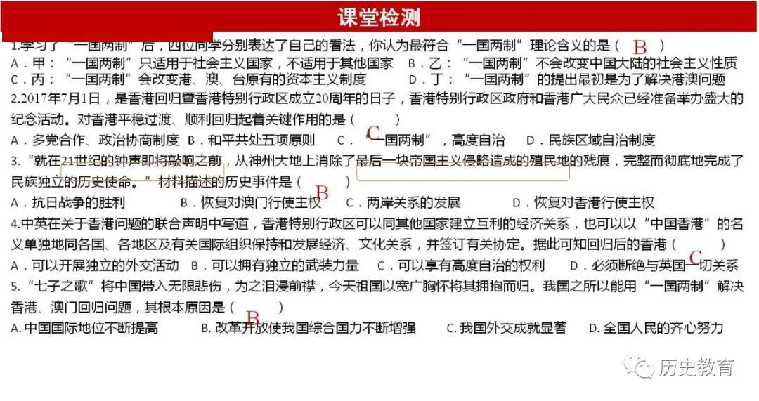 香港澳门今晚开奖结果,全面释义解释落实