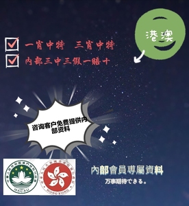 澳门一肖一码资料_肖一码,全面释义解释落实