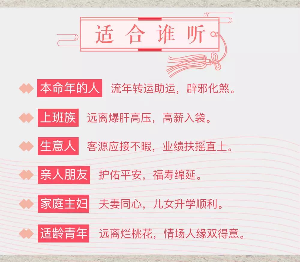 2025香港资料大全正版资料图片,全面释义解释落实