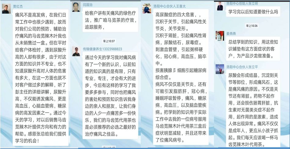新奥门100%中奖资料,全面释义解释落实