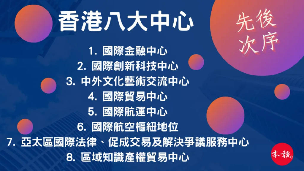 2025年香港历史开奖记录查询,全面释义解释落实