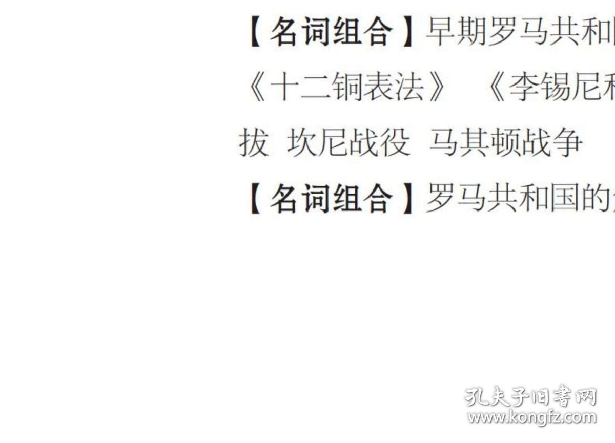 正版资料免费资料大全怎么买,全面释义解释落实
