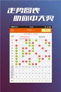 新澳精准资料免费提供彩吧助手,全面释义解释落实