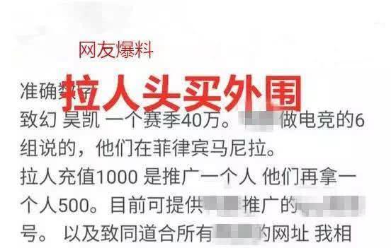 本港台最快报码现场直播是真的吗,全面释义解释落实