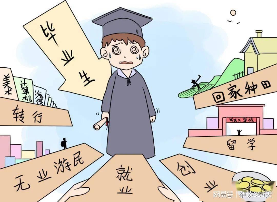 管家婆最准内部资料大全,全面释义解释落实