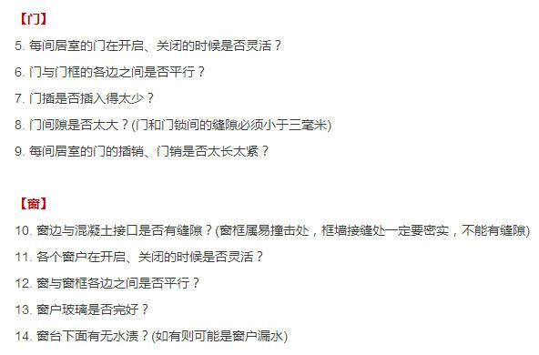 新门内部资料准确大全更新,全面释义解释落实