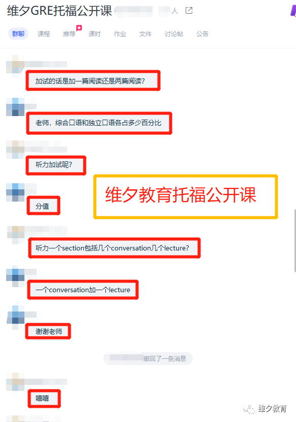 2025年新澳门今晚免费资料,全面释义解释落实