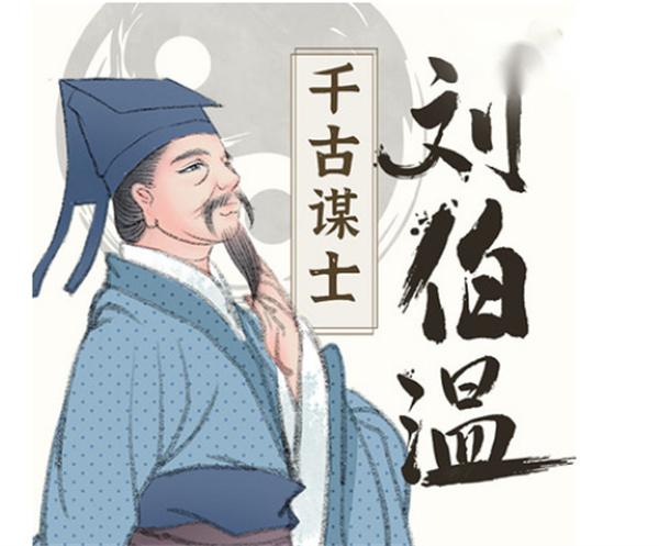 刘伯温精准三期必开一期,全面释义解释落实