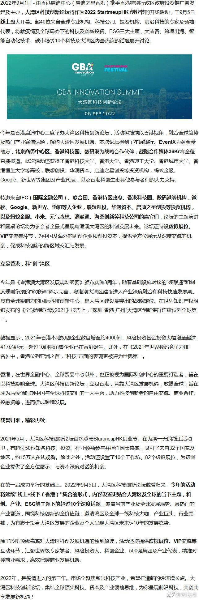 22324濠江论坛历史记录查询,全面释义解释落实