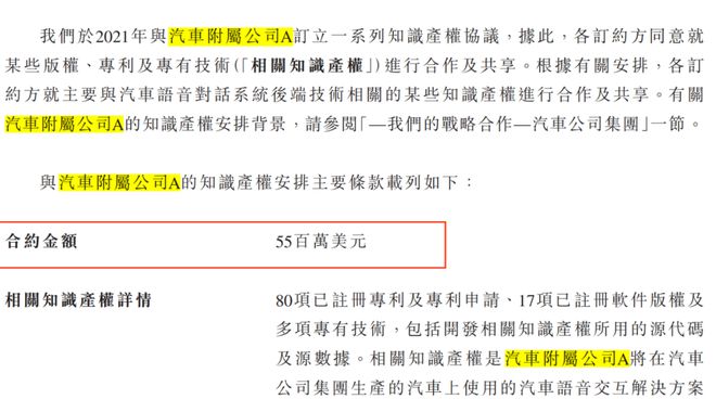 香港大众网免费资料,全面释义解释落实