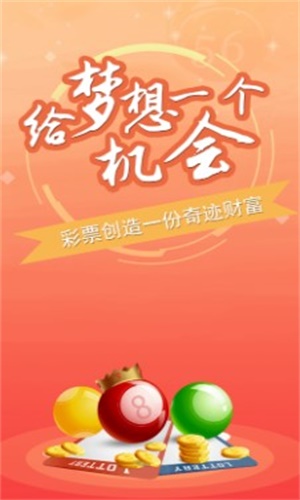 最准一肖一码精准准,全面释义解释落实