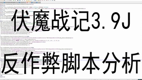 新澳天天开奖资料大全600tKm,全面释义解释落实