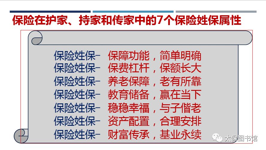 新闻 第321页