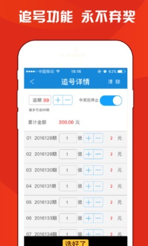 澳门三肖三码期期准精选凤凰艺术,全面释义解释落实