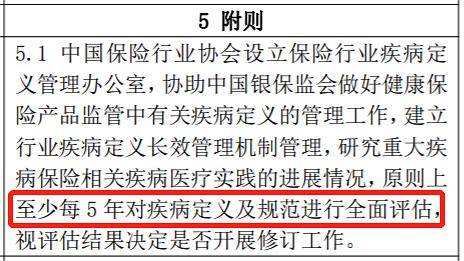 资讯 第328页