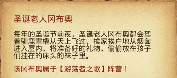 老奥正版资料大全免费版,全面释义解释落实