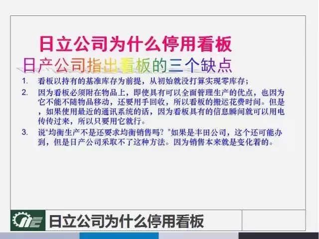 2025新奥精准正版资料大全 ,全面释义解释落实