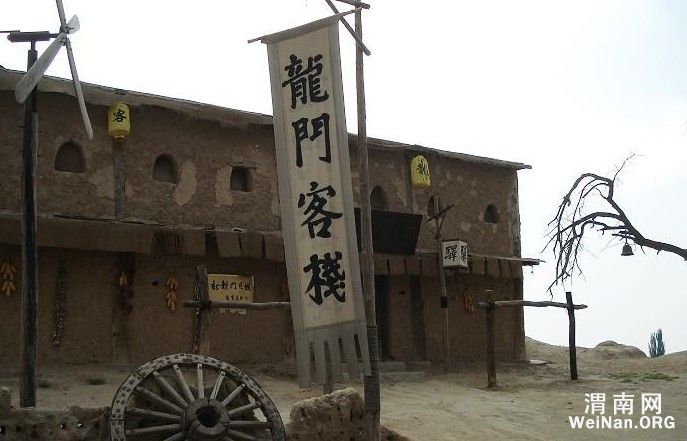 澳门精准正版龙门客栈攻略,全面释义解释落实