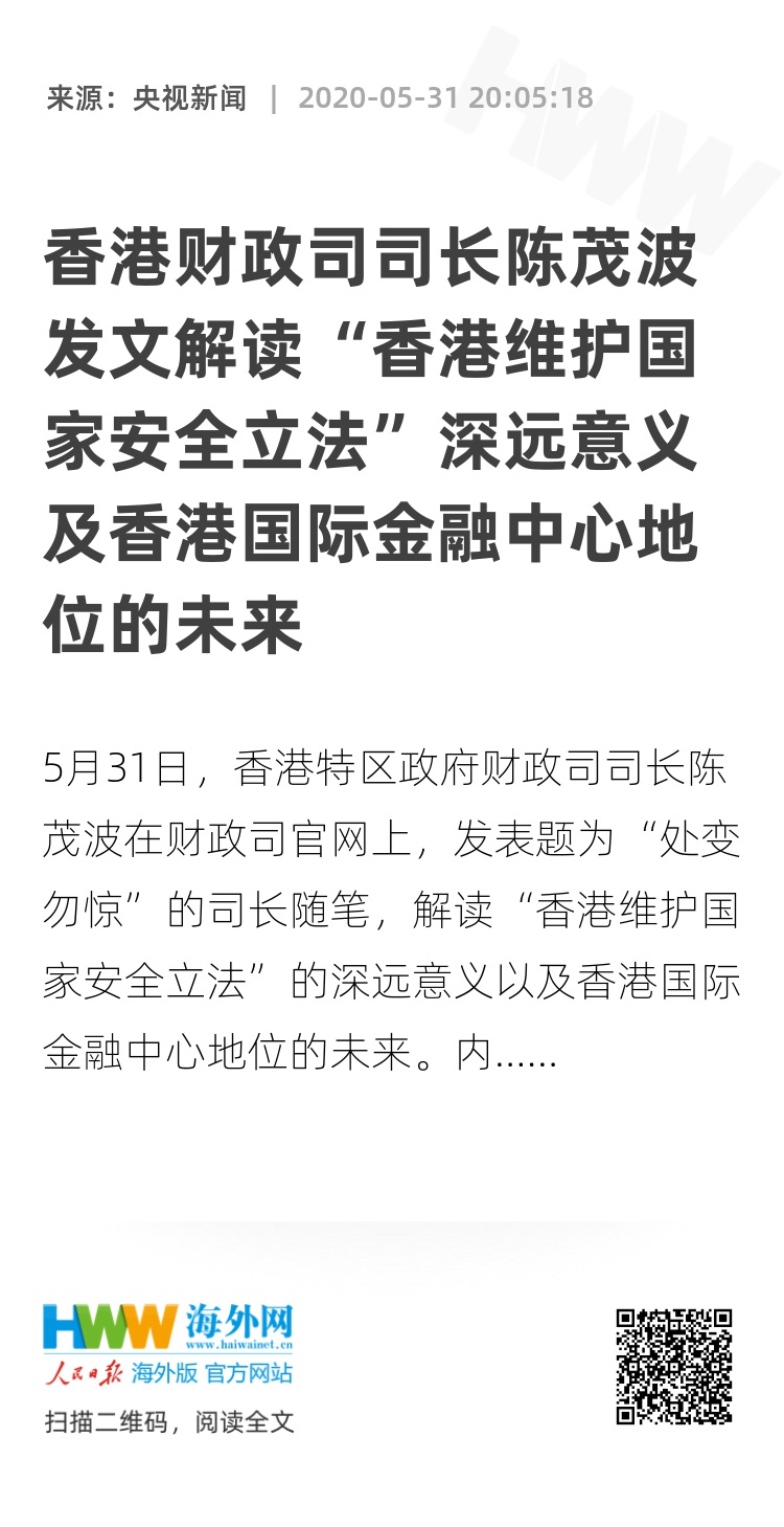 快评 第315页