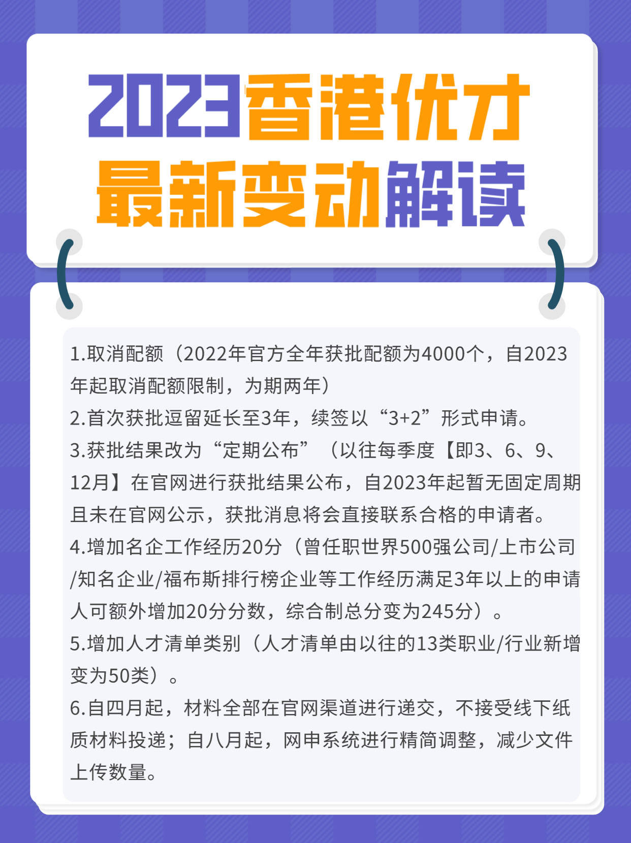 新闻 第316页