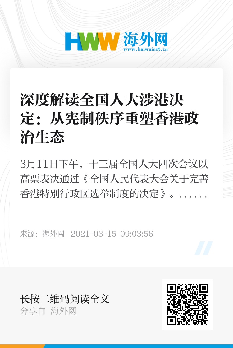 香港正版资料免费大全铁,全面释义解释落实