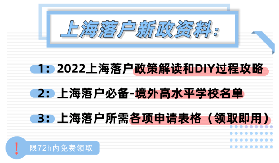 2025新澳最精准资料大全,全面释义解释落实