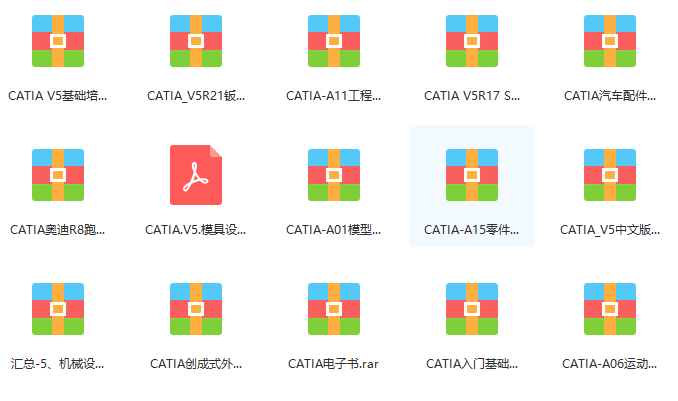 新奥门特免费资料大全求解答,全面释义解释落实