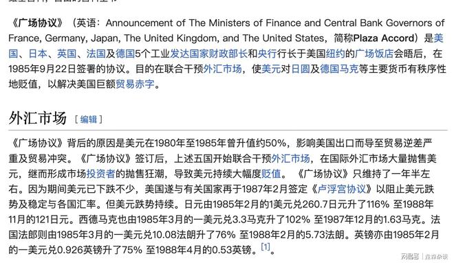 2025澳门特马今晚开奖097期,全面释义解释落实