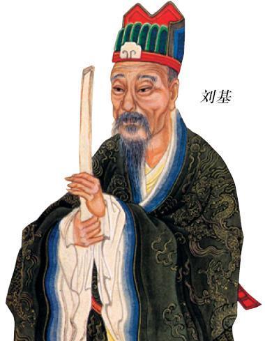 刘伯温白小姐两肖一码精准,全面释义解释落实