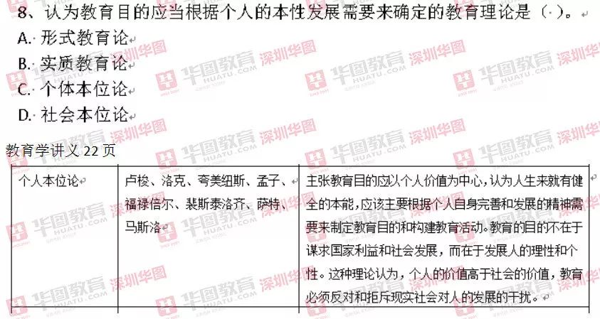 2025今晚澳门开特马,2025年澳门今晚开奖号码,全面释义解释落实