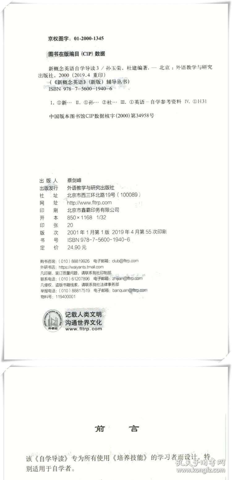 澳门马会传真-澳门,全面释义解释落实
