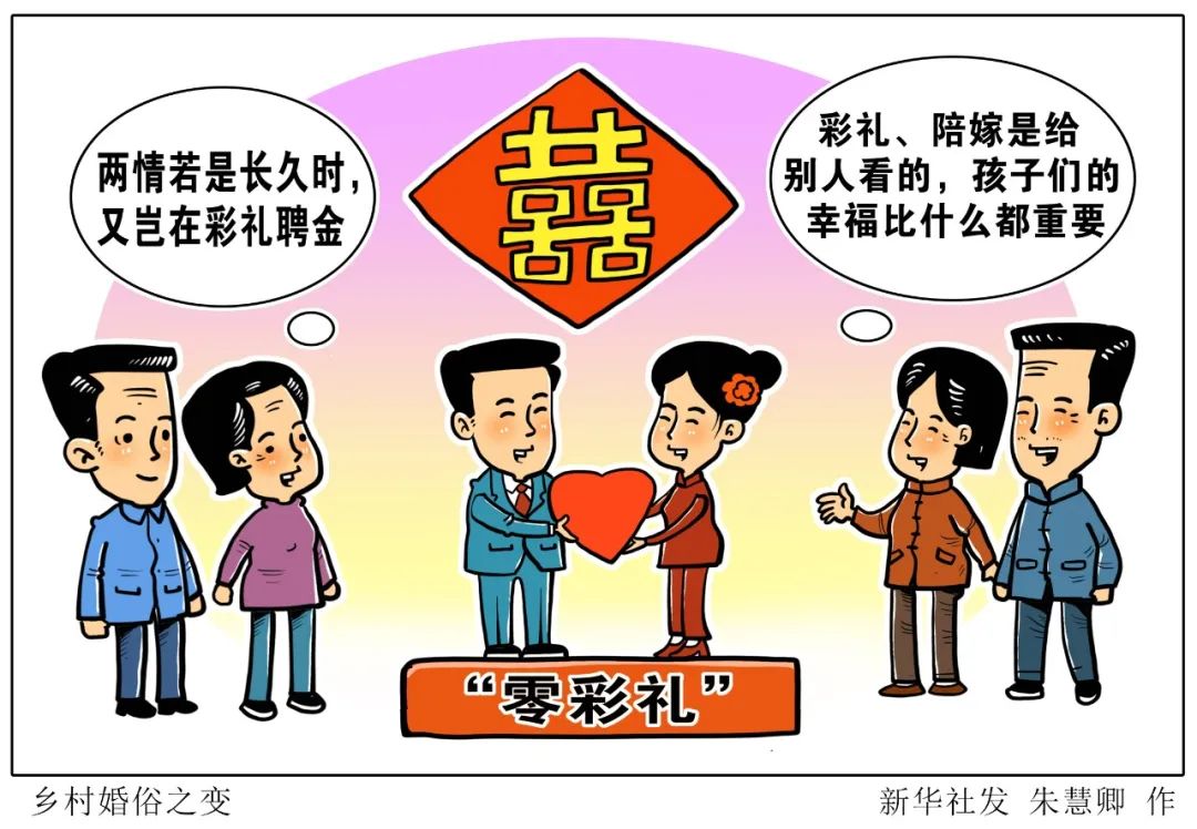 新澳门管家婆一肖一码一中特,全面释义解释落实