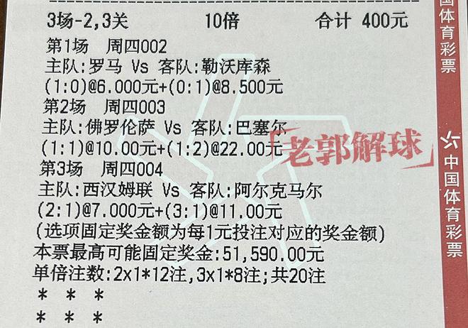 今晚澳门特马开奖结果,全面释义解释落实
