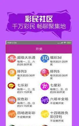 2025新澳门天天开好彩大全,全面释义解释落实
