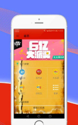黄大仙免费精准资料大全软件介绍,全面释义解释落实