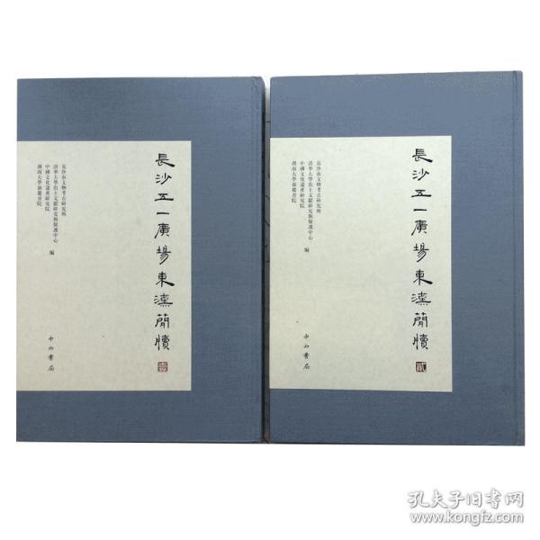 正版资料免费资料大全一,全面释义解释落实