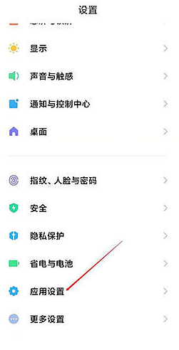 新澳今晚开奖结果查询,全面释义解释落实