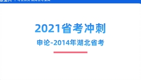新奥马免费资料大全,全面释义解释落实