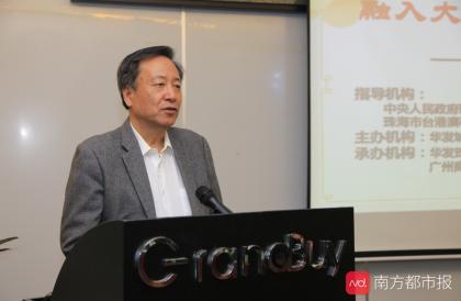 澳门管家姿-肖一码,全面释义解释落实