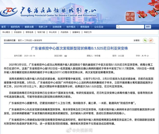 新澳门二四六天天开奖,全面释义解释落实