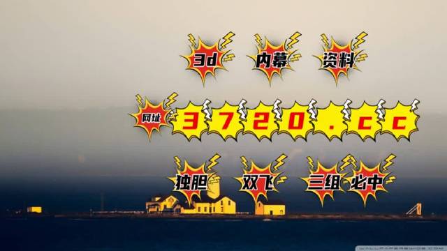 第888页