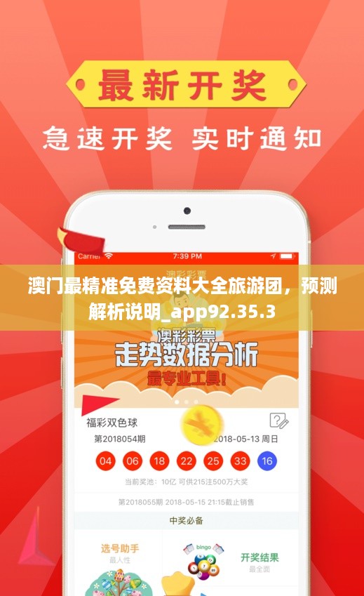 资讯 第301页