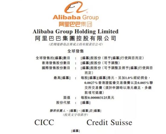 香港免费公开资料大全,全面释义解释落实