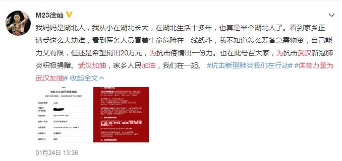 香港二四六免费开奖直播视频,全面释义解释落实