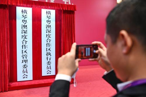 新澳门天天开奖澳门开奖直播,全面释义解释落实