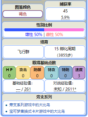62827cσm澳彩资料查询优势,全面释义解释落实
