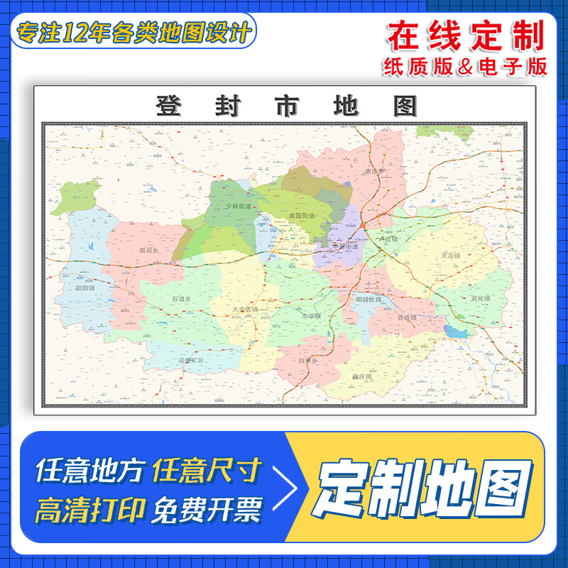 快评 第284页